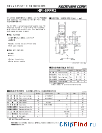 Datasheet HPI-6FFR2 manufacturer Kodenshi